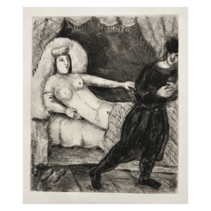 The Bible, Plate 21: Potiphar's Wife