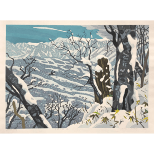 Mount Shirakamisanchi in Winter