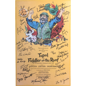 Topol - Fiddler on the Roof
