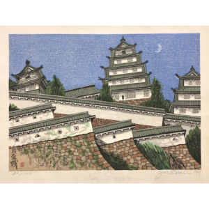 Shimabara-jo, Ryuku