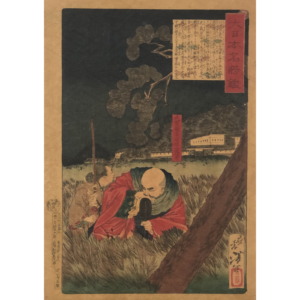 General Takeda Shingen listening to the singing of insects in the grass outside Noda castle during the battle