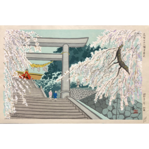 Hachimangu Shrine in Spring
