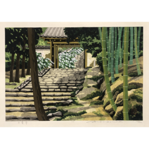 Byakugo-ji Temple in Nara