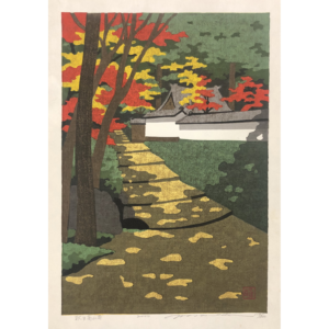 An Autumn Day in Kozan-ji, Kyoto