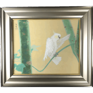 Cockatoo