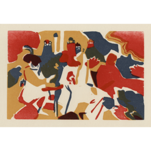 Orientallisches <br>(Oriental)